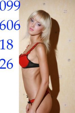 Фотография номер 2 - КИРОЧКА, 18 лет