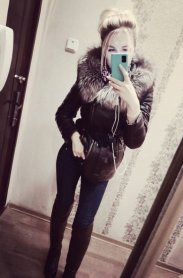 Фотография номер 3 - Ирина, 30 лет