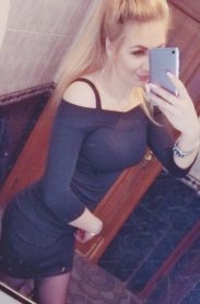 Фотография номер 12 - Ирина, 30 лет