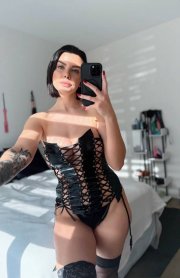 Фотография номер 3 - Амалия, 28 лет