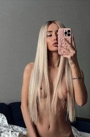 Фотография номер 8 - Валентина, 23 года